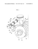 VARIABLE COMPRESSION RATIO APPARATUS diagram and image