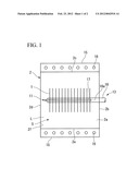 LIFTING AND DRYING DEVICE AND METHOD OF MANUFACTURING MAGNETIC RECORDING     MEDIUM SUBSTRATE OR MAGNETIC RECORDING MEDIUM USING THE SAME diagram and image