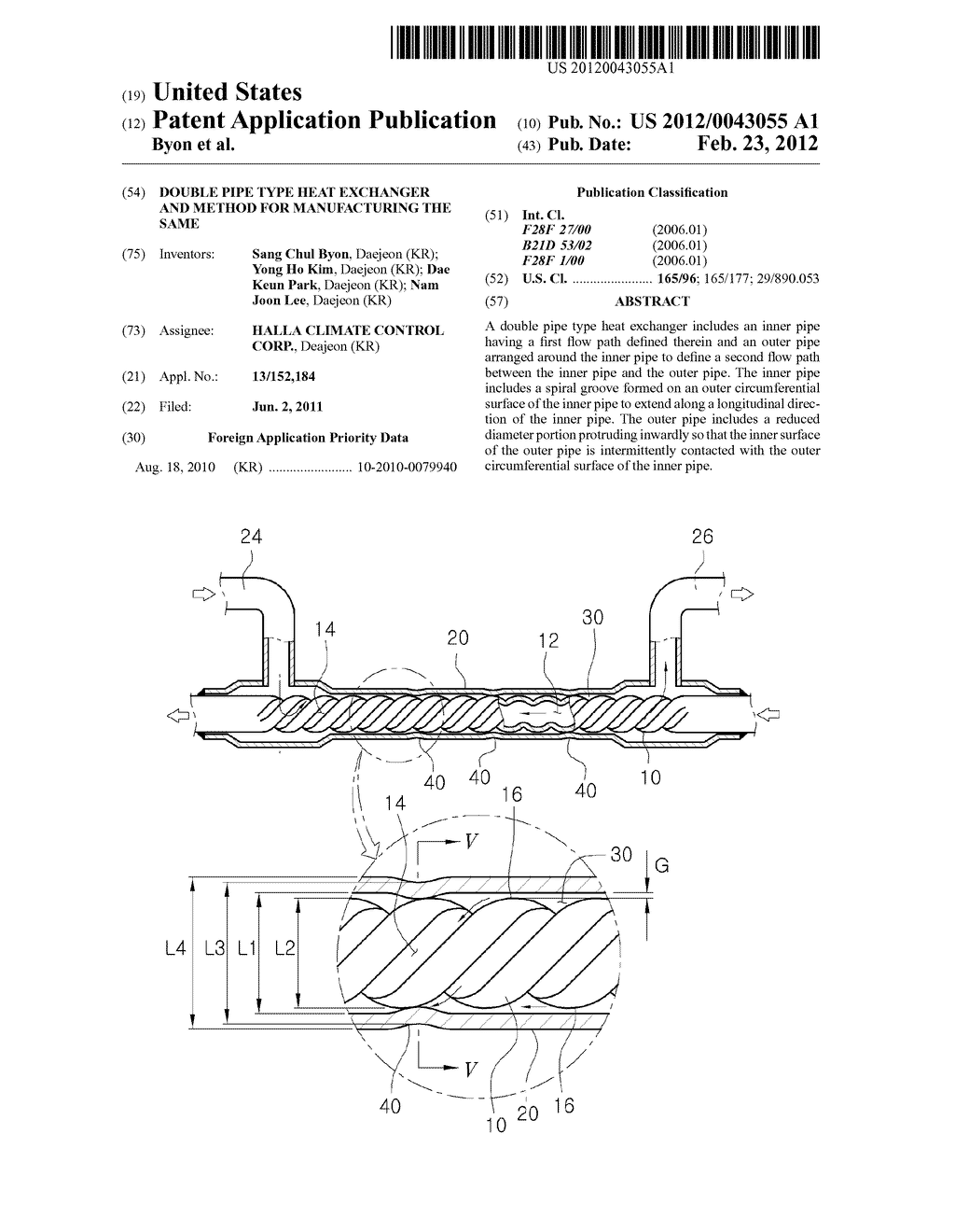 Double Pipe Type Heat Exchanger and Method for Manufacturing the Same - diagram, schematic, and image 01