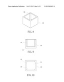 HEAT SINK CORE MEMBER AND ITS FABRICATION PROCEDURE diagram and image