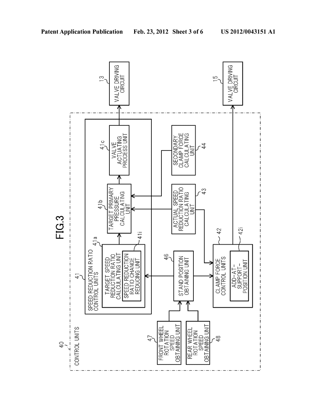 TWO-WHEELED MOTOR VEHICLE - diagram, schematic, and image 04