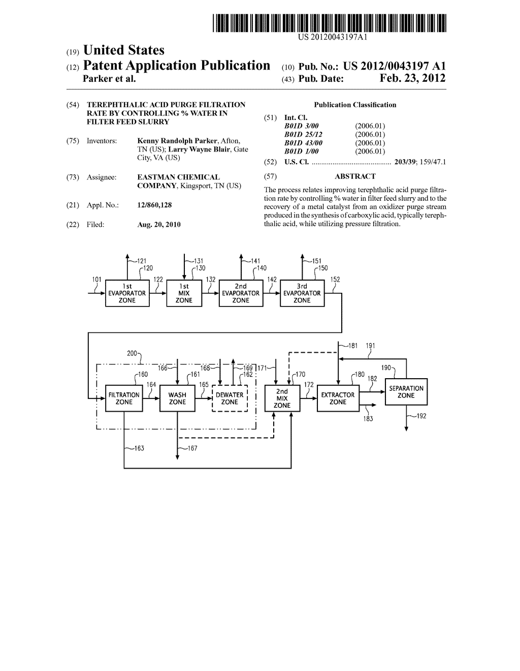 TEREPHTHALIC ACID PURGE FILTRATION RATE BY CONTROLLING % WATER IN FILTER     FEED SLURRY - diagram, schematic, and image 01