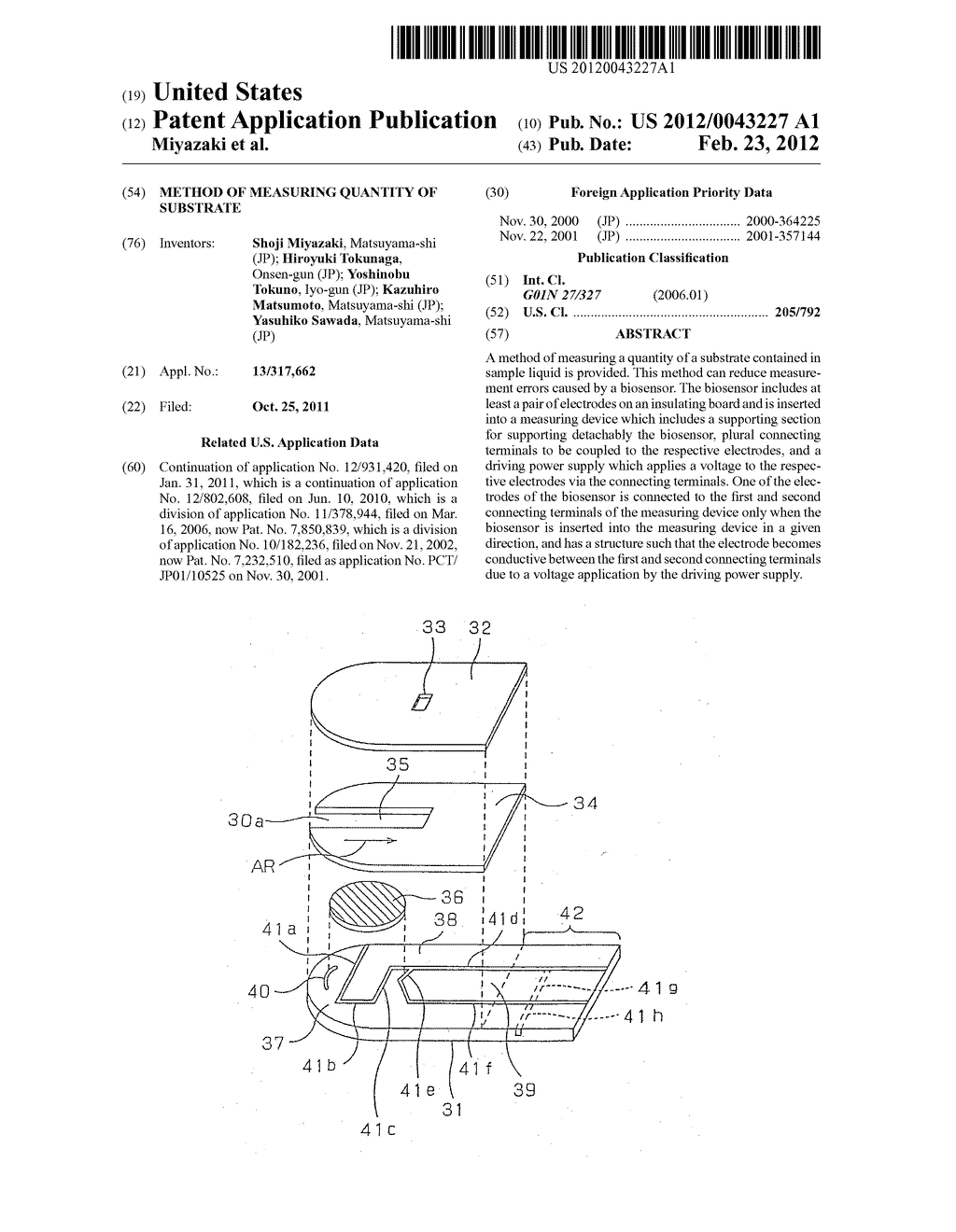 Method of measuring quantity of substrate - diagram, schematic, and image 01