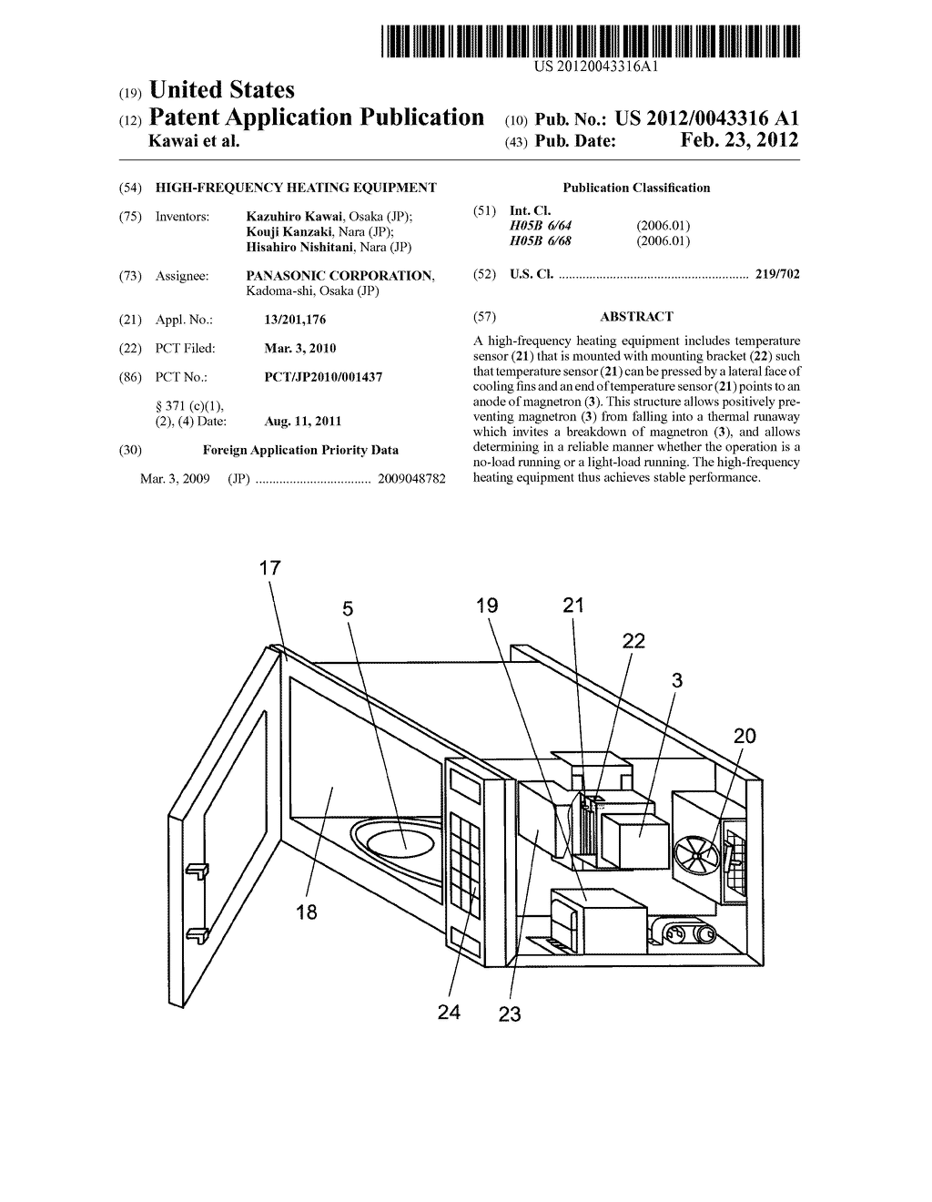 HIGH-FREQUENCY HEATING EQUIPMENT - diagram, schematic, and image 01