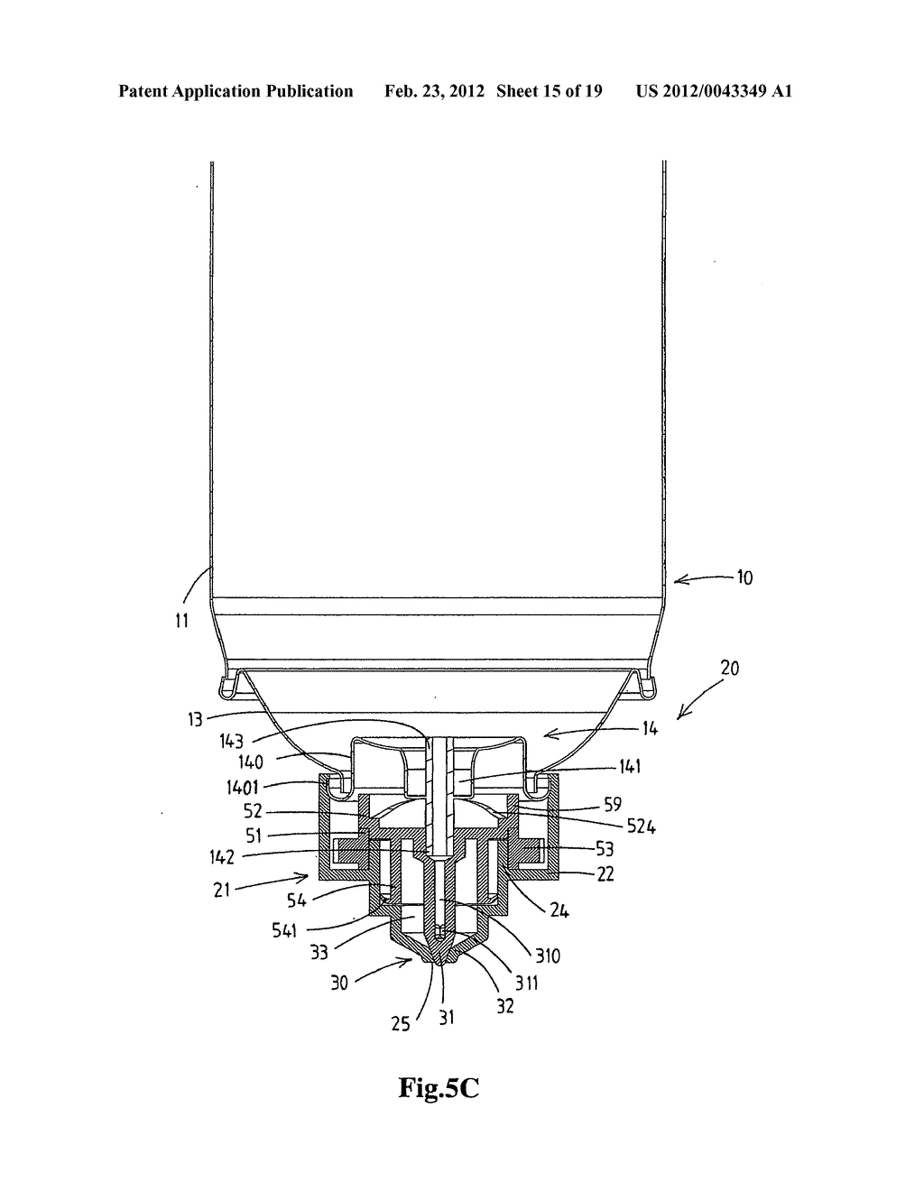 Aerosol Container and Dispenser Machine - diagram, schematic, and image 16