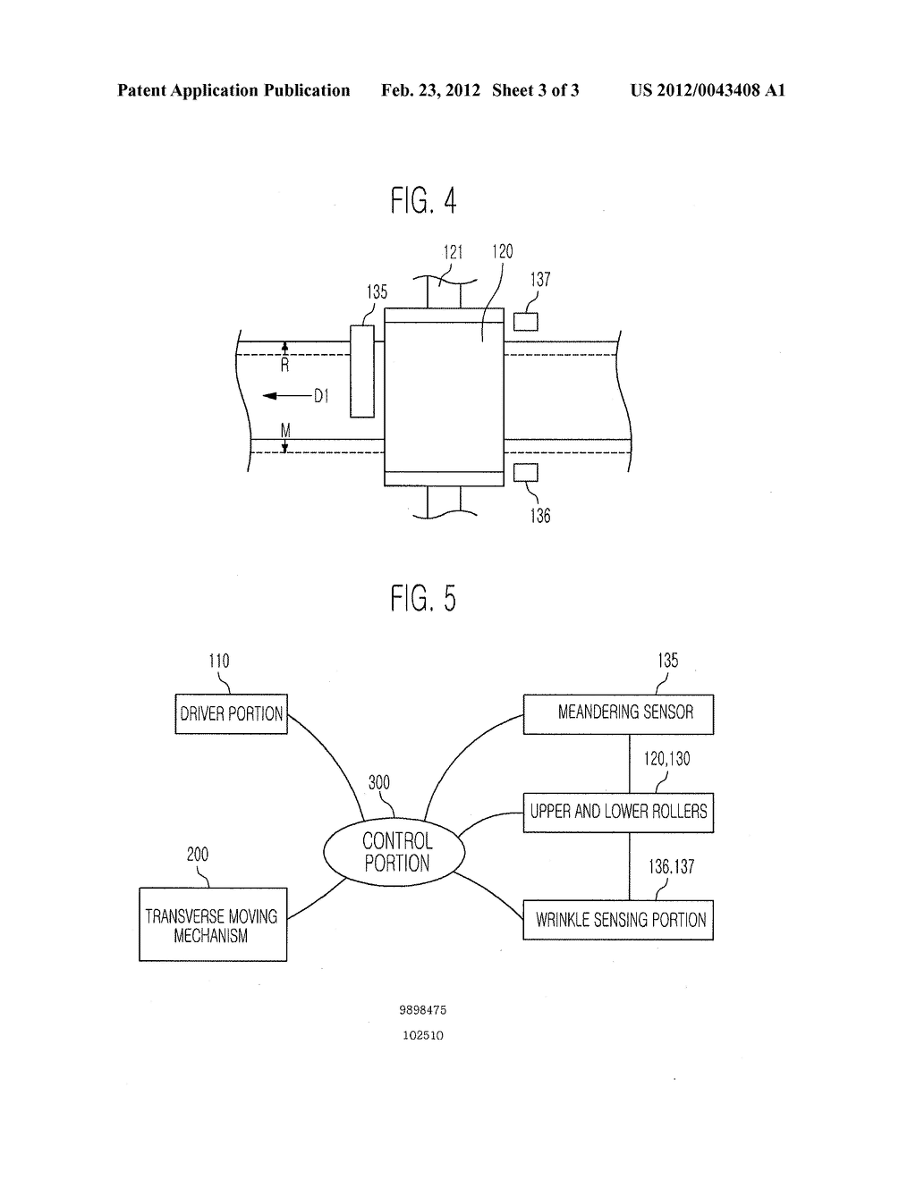 APPARATUS FOR CORRECTING BELT-MEANDERING FOR SECONDARY BATTERY - diagram, schematic, and image 04