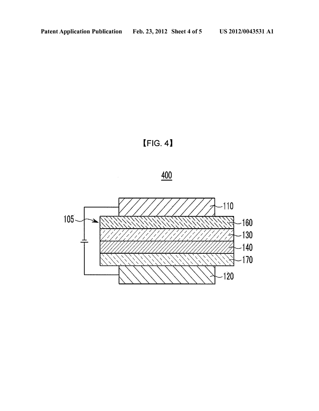 COMPOUND FOR ORGANIC OPTOELECTRONIC DEVICE, ORGANIC LIGHT EMITTING DIODE     INCLUDING THE SAME, AND DISPLAY DEVICE INCLUDING THE LIGHT EMITTING DIODE - diagram, schematic, and image 05