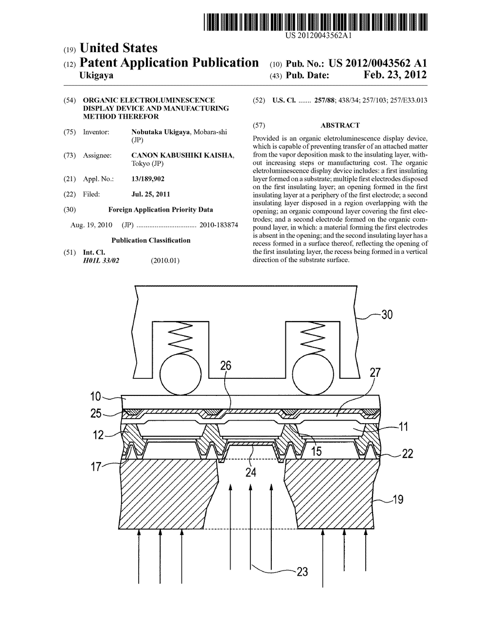 ORGANIC ELECTROLUMINESCENCE DISPLAY DEVICE AND MANUFACTURING METHOD     THEREFOR - diagram, schematic, and image 01