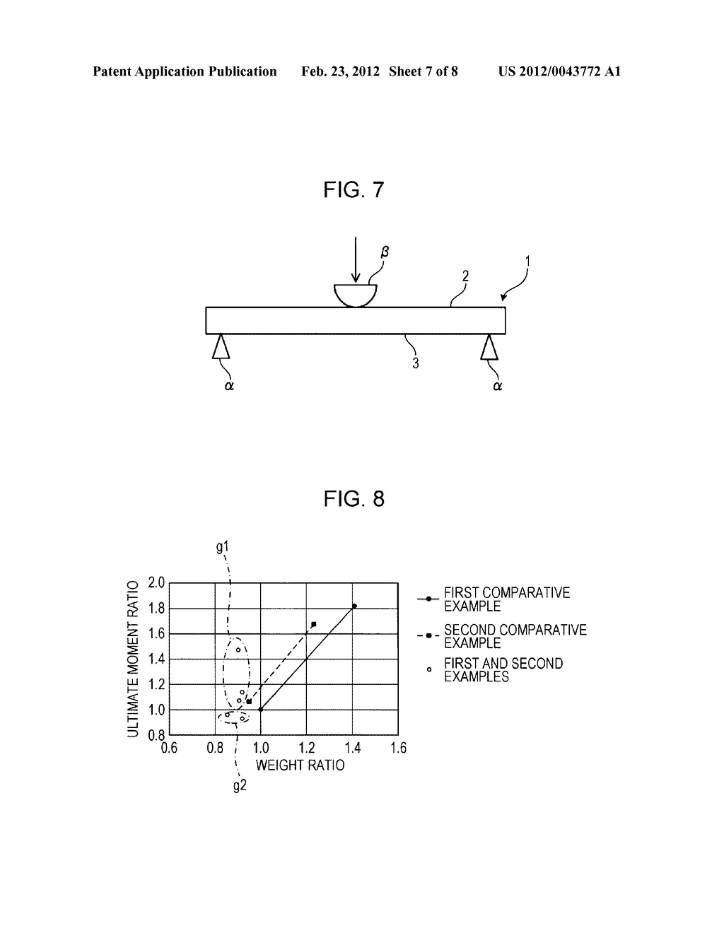 BUMPER STRUCTURE - diagram, schematic, and image 08