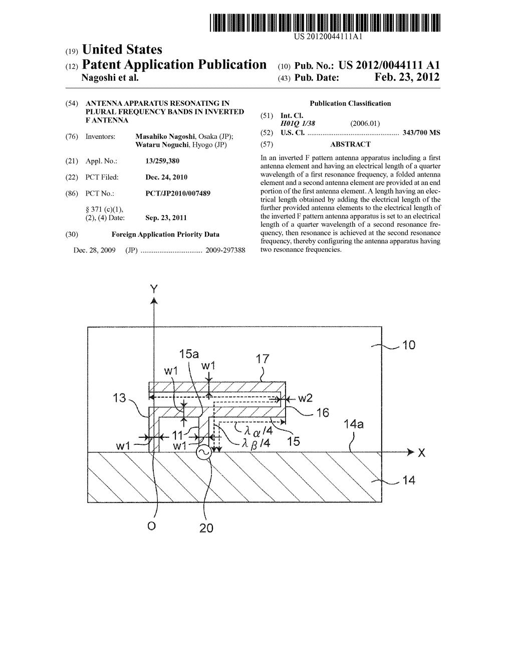 ANTENNA APPARATUS RESONATING IN PLURAL FREQUENCY BANDS IN INVERTED F     ANTENNA - diagram, schematic, and image 01