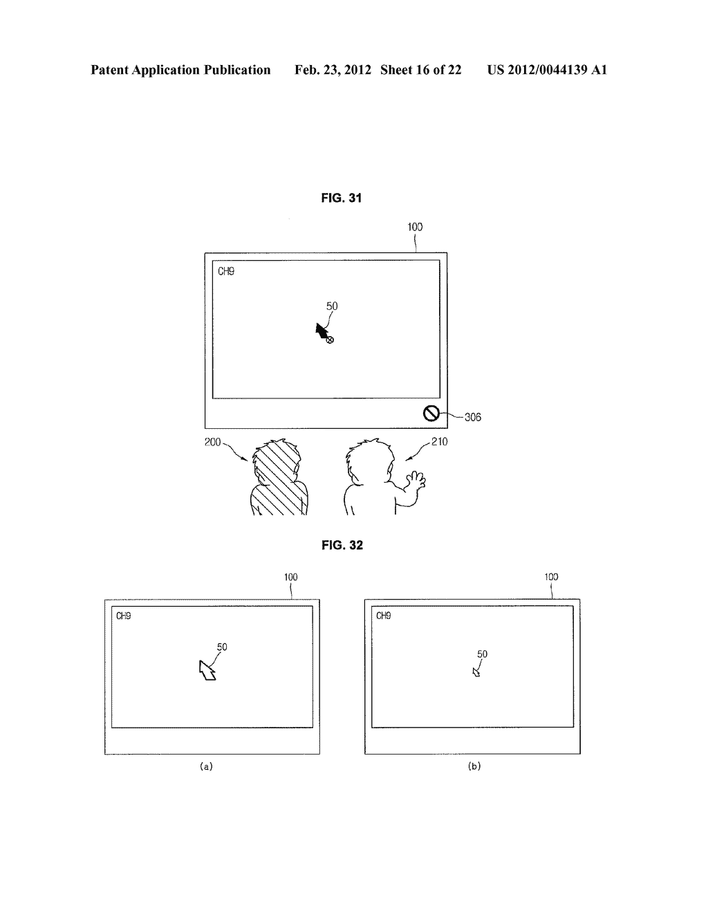 DISPLAY DEVICE AND CONTROL METHOD THEREOF - diagram, schematic, and image 17