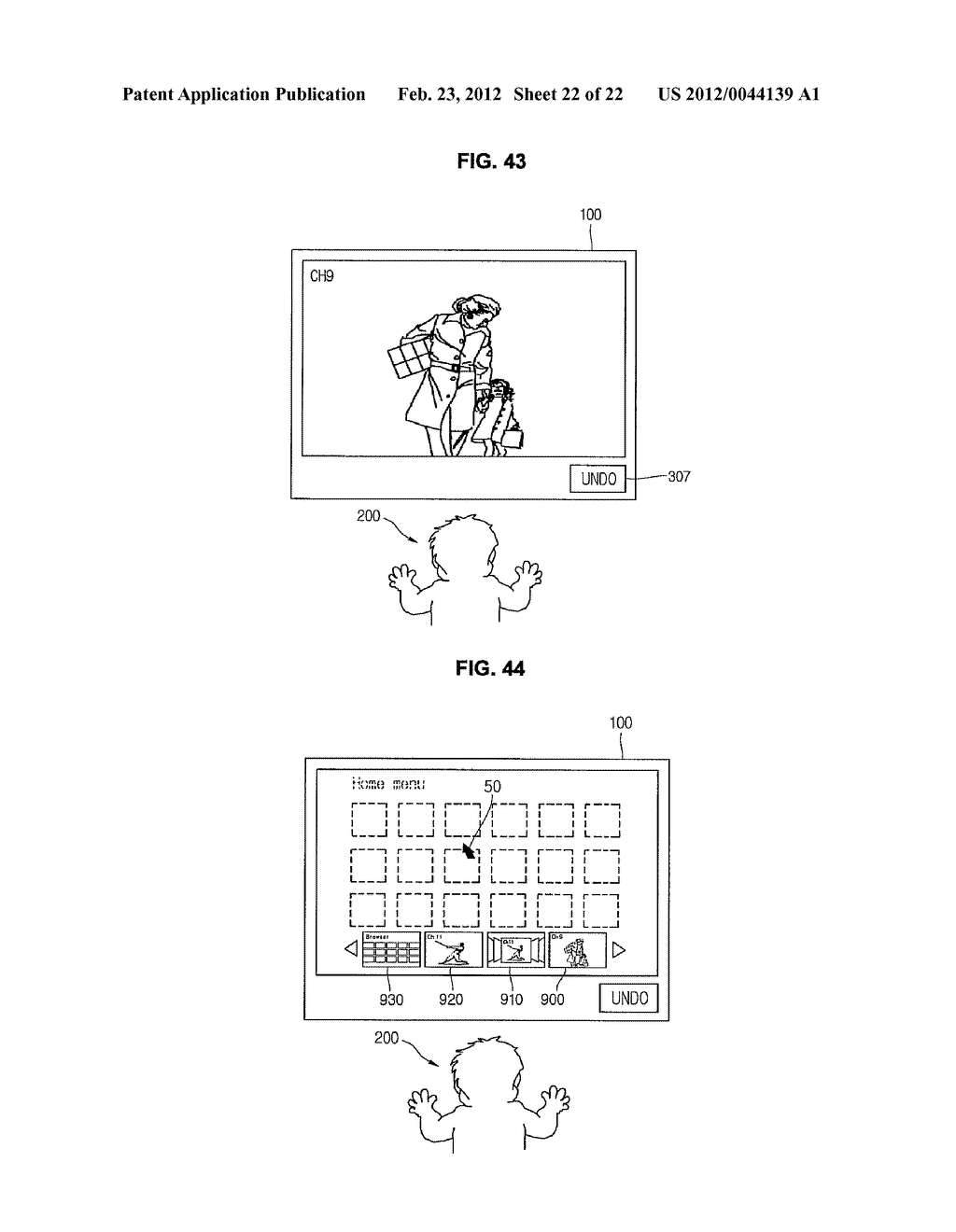 DISPLAY DEVICE AND CONTROL METHOD THEREOF - diagram, schematic, and image 23