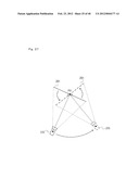 POSITION CALCULATION SYSTEM, POSITION CALCULATION DEVICE, STORAGE MEDIUM     STORING POSITION CALCULATION PROGRAM, AND POSITION CALCULATION METHOD diagram and image