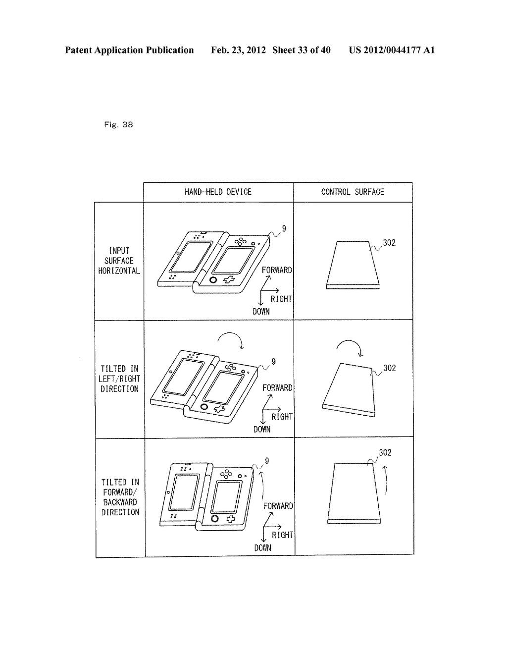 POSITION CALCULATION SYSTEM, POSITION CALCULATION DEVICE, STORAGE MEDIUM     STORING POSITION CALCULATION PROGRAM, AND POSITION CALCULATION METHOD - diagram, schematic, and image 34