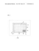 OPTICAL TOUCH PANEL diagram and image