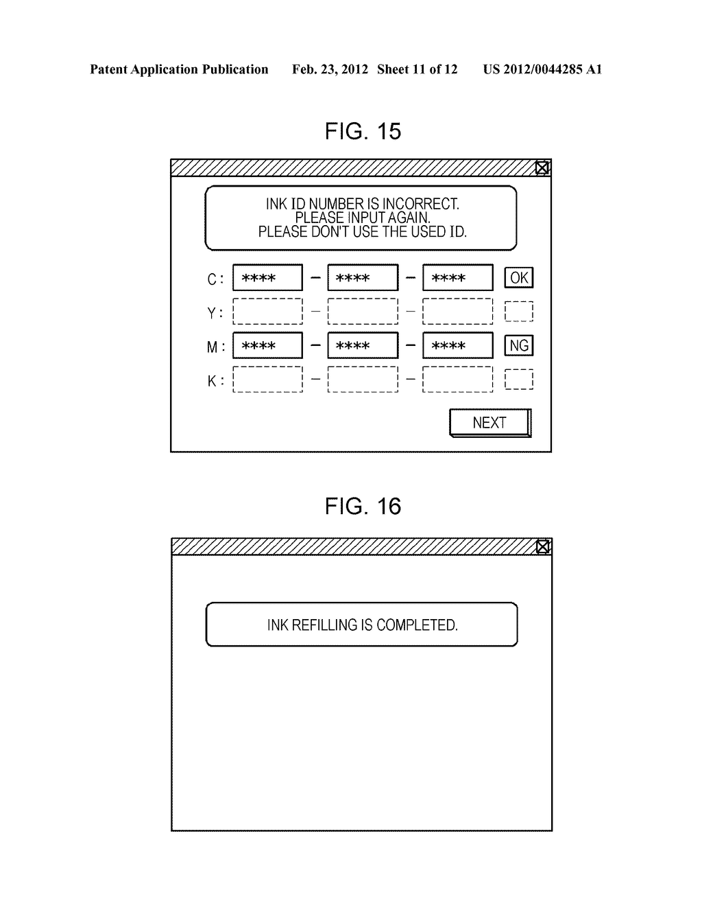 PRINTING SYSTEM AND PROGRAM - diagram, schematic, and image 12