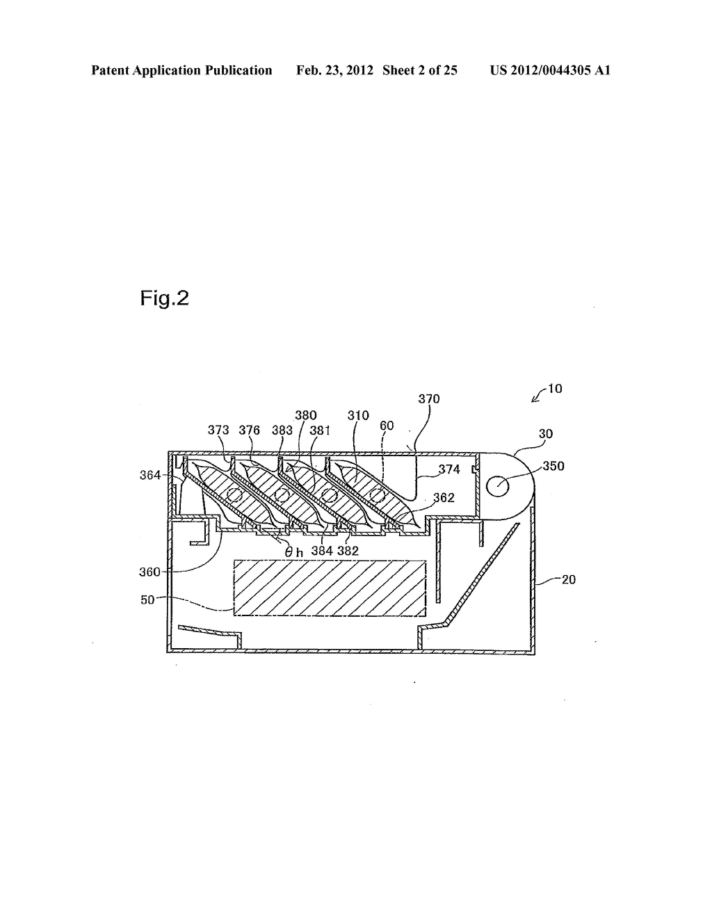 Installing Fluid Container in Fluid Ejection Device - diagram, schematic, and image 03