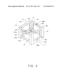 IMAGE STABILIZER AND ANTI-VIBRATION CAMERA MODULE USING SAME diagram and image