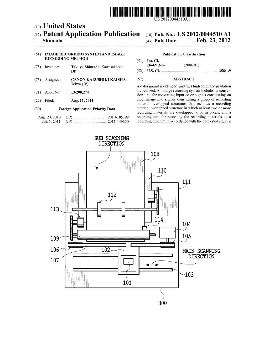 IMAGE RECORDING SYSTEM AND IMAGE RECORDING METHOD - diagram, schematic, and image 01