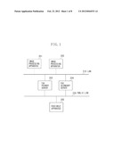 IMAGE PROCESSING SYSTEM, PROCESSING METHOD THEREFOR AND STORAGE MEDIUM diagram and image