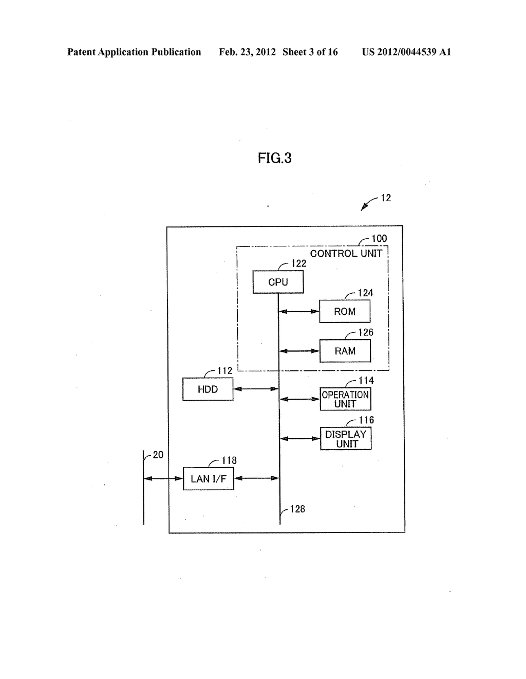IMAGE PROCESSING APPARATUS, MANAGEMENT SYSTEM AND CONTROL METHOD THEREOF - diagram, schematic, and image 04