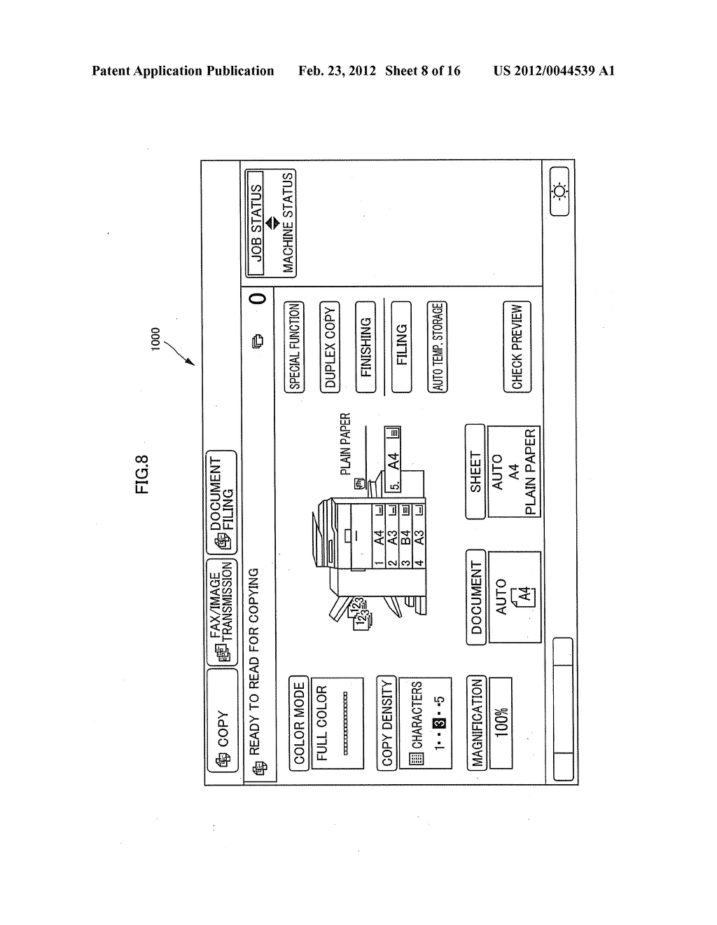 IMAGE PROCESSING APPARATUS, MANAGEMENT SYSTEM AND CONTROL METHOD THEREOF - diagram, schematic, and image 09