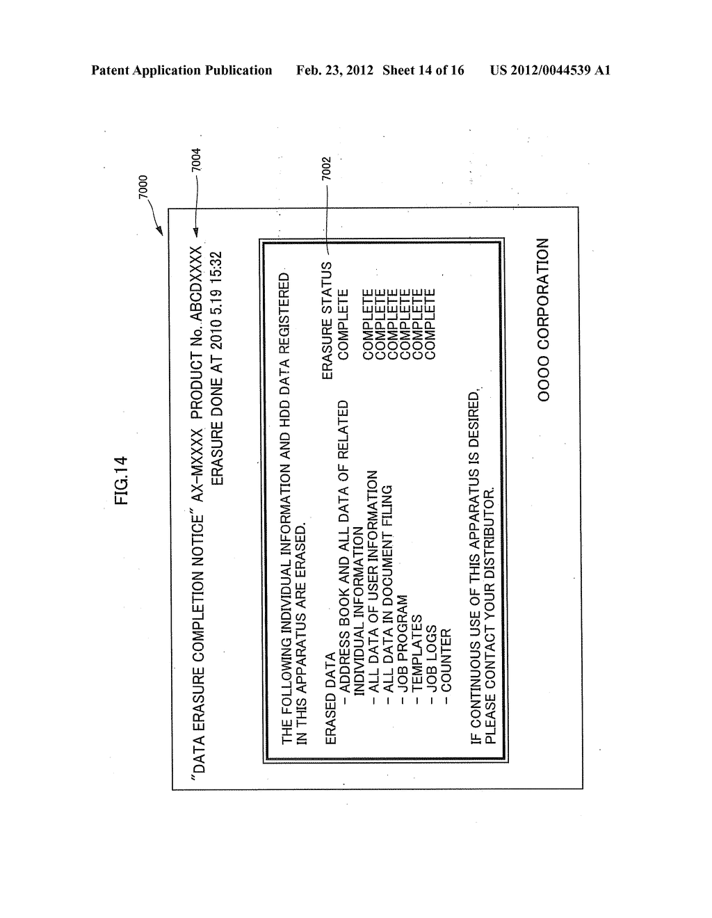 IMAGE PROCESSING APPARATUS, MANAGEMENT SYSTEM AND CONTROL METHOD THEREOF - diagram, schematic, and image 15