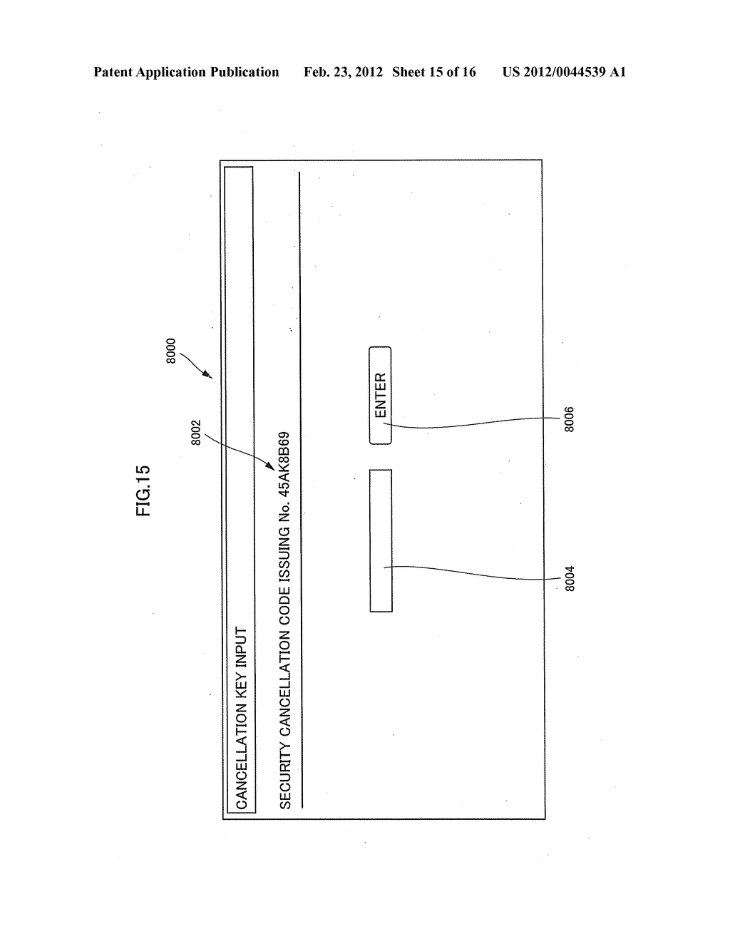 IMAGE PROCESSING APPARATUS, MANAGEMENT SYSTEM AND CONTROL METHOD THEREOF - diagram, schematic, and image 16