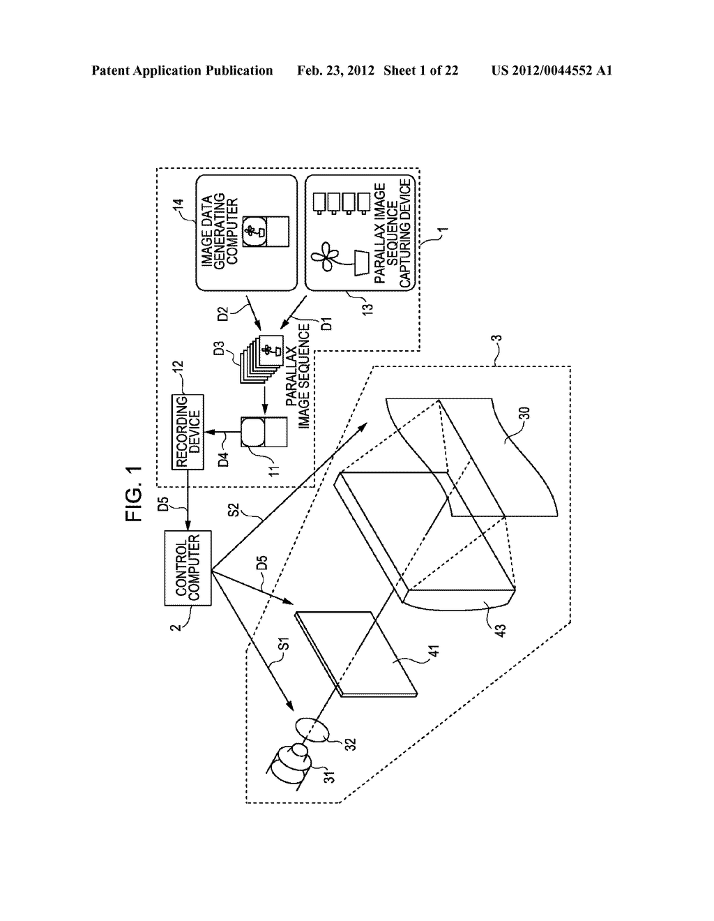 IMAGE RECORDING MEDIUM, HOLOGRAM REPLICATING DEVICE AND HOLOGRAM     REPLICATING METHOD - diagram, schematic, and image 02