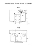 DIAPHRAGM DEVICE FOR PROJECTOR diagram and image