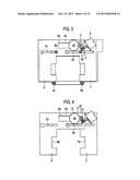 DIAPHRAGM DEVICE FOR PROJECTOR diagram and image