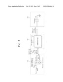 ELECTROMAGNETIC INTERFERENCE REDUCTION APPARATUS diagram and image