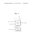 ELECTROMAGNETIC INTERFERENCE REDUCTION APPARATUS diagram and image