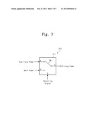 ELECTROMAGNETIC INTERFERENCE REDUCTION APPARATUS diagram and image