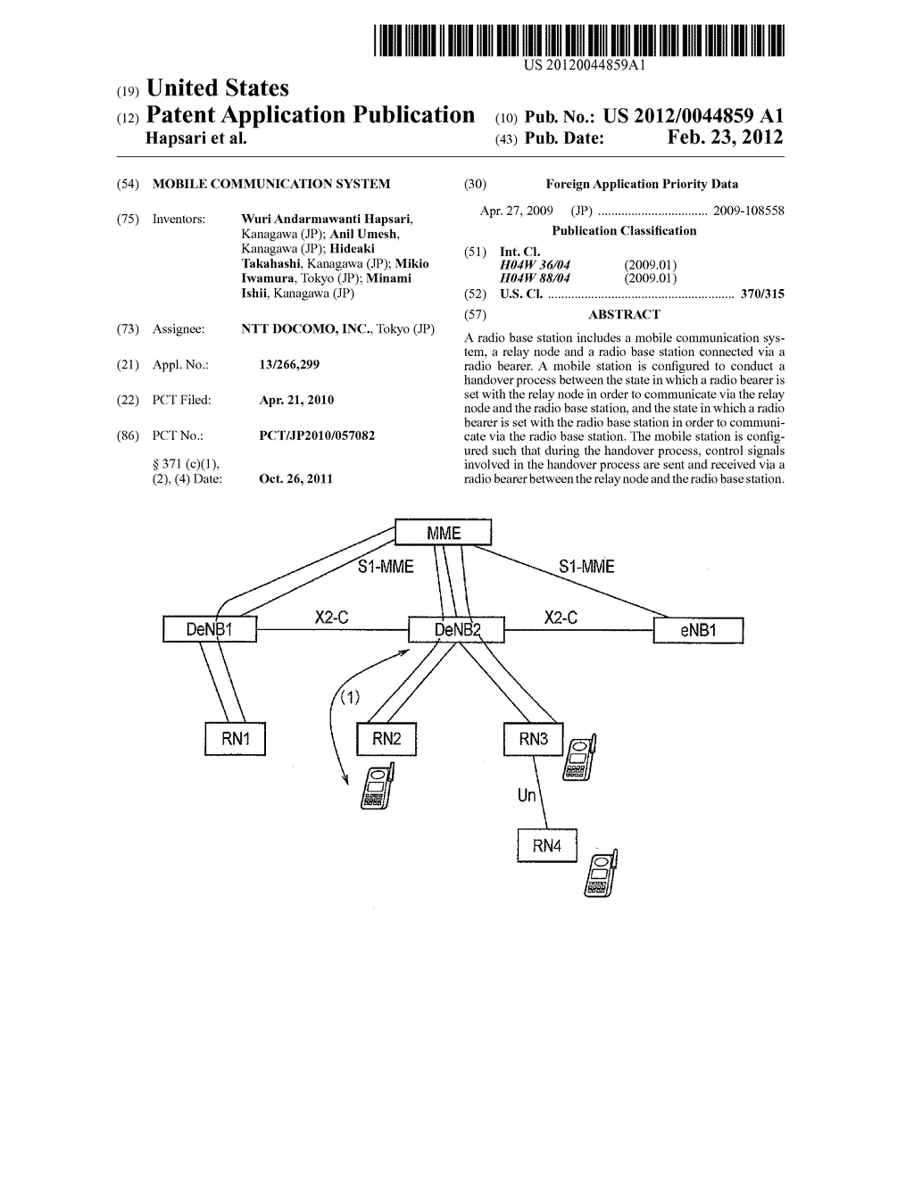 MOBILE COMMUNICATION SYSTEM - diagram, schematic, and image 01