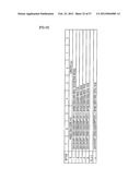 TRANSMISSION DEVICE AND METHOD OF DETERMINING TRANSMISSION DATE FORMAT diagram and image