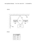 TRANSMISSION DEVICE AND METHOD OF DETERMINING TRANSMISSION DATE FORMAT diagram and image