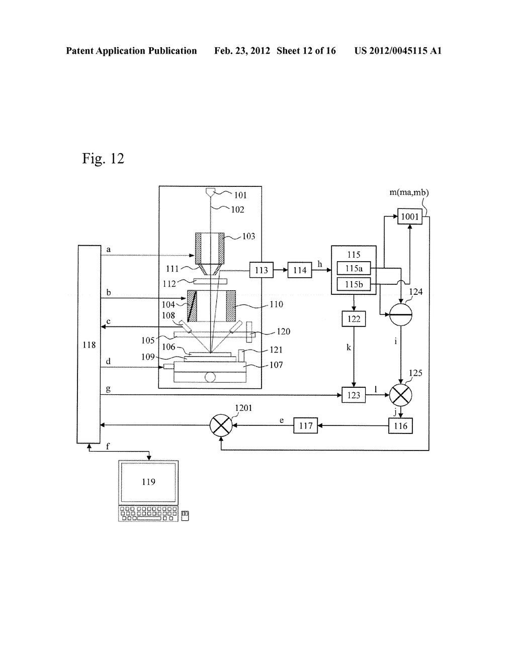 DEFECT INSPECTION DEVICE AND DEFECT INSPECTION METHOD - diagram, schematic, and image 13