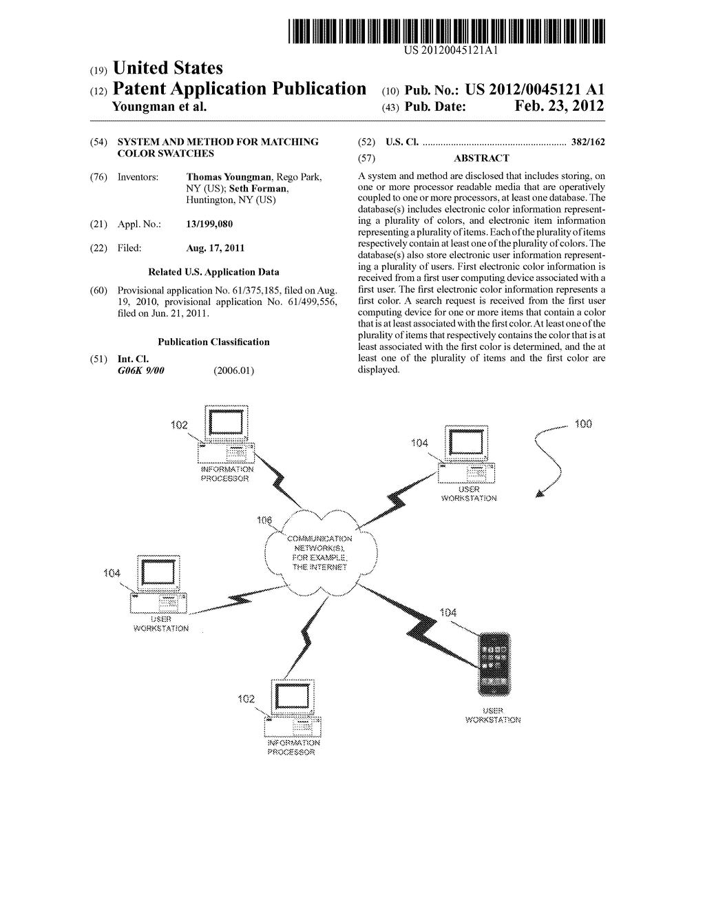 System and method for matching color swatches - diagram, schematic, and image 01