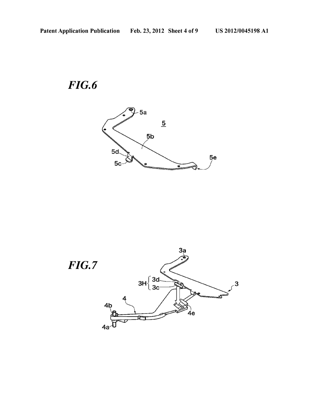 BARRIER DEVICE AND IMAGE PICKUP APPARATUS HAVING THE SAME - diagram, schematic, and image 05