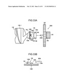 CAP, POWDER CONTAINER, DEVELOPER SUPPLY DEVICE, AND IMAGE FORMING     APPARATUS diagram and image