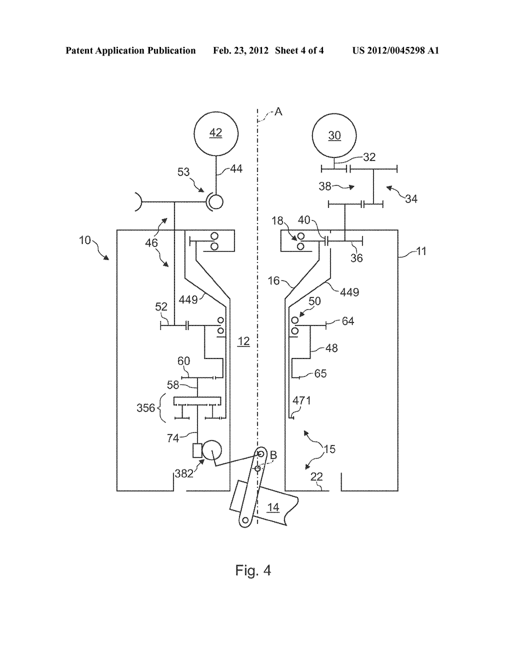 SHAFT FURNACE CHARGING INSTALLATION HAVING A DRIVE MECHANISM FOR A     DISTRIBUTION CHUTE - diagram, schematic, and image 05