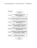 SUBSTRATE PROCESSING METHOD AND SUBSTRATE PROCESSING APPARATUS diagram and image