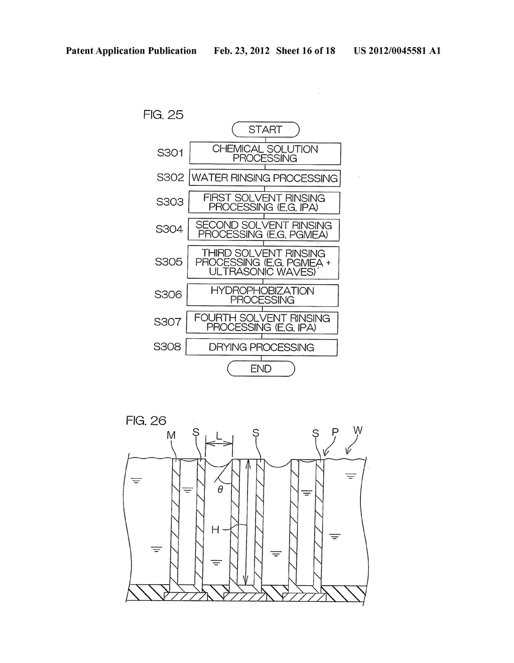 SUBSTRATE PROCESSING METHOD AND SUBSTRATE PROCESSING APPARATUS - diagram, schematic, and image 17