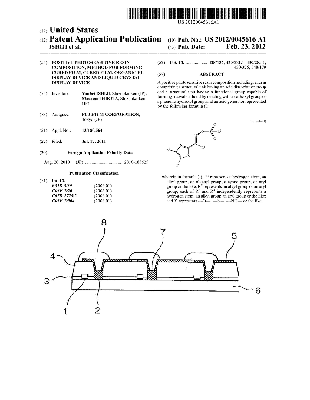 POSITIVE PHOTOSENSITIVE RESIN COMPOSITION, METHOD FOR FORMING CURED FILM,     CURED FILM, ORGANIC EL DISPLAY DEVICE AND LIQUID CRYSTAL DISPLAY DEVICE - diagram, schematic, and image 01