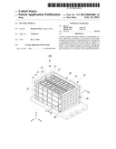 BATTERY MODULE diagram and image