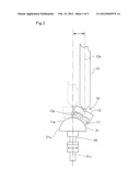 LENS-PROCESSING DEVICE diagram and image