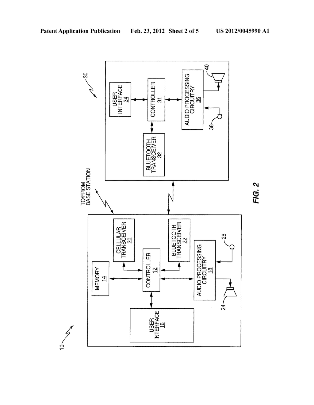 Intelligent Audio Routing for Incoming Calls - diagram, schematic, and image 03