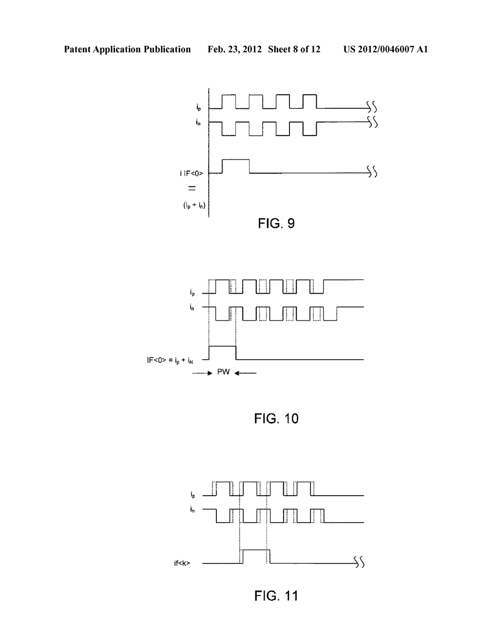 Rotating Harmonic Rejection Mixer - diagram, schematic, and image 09