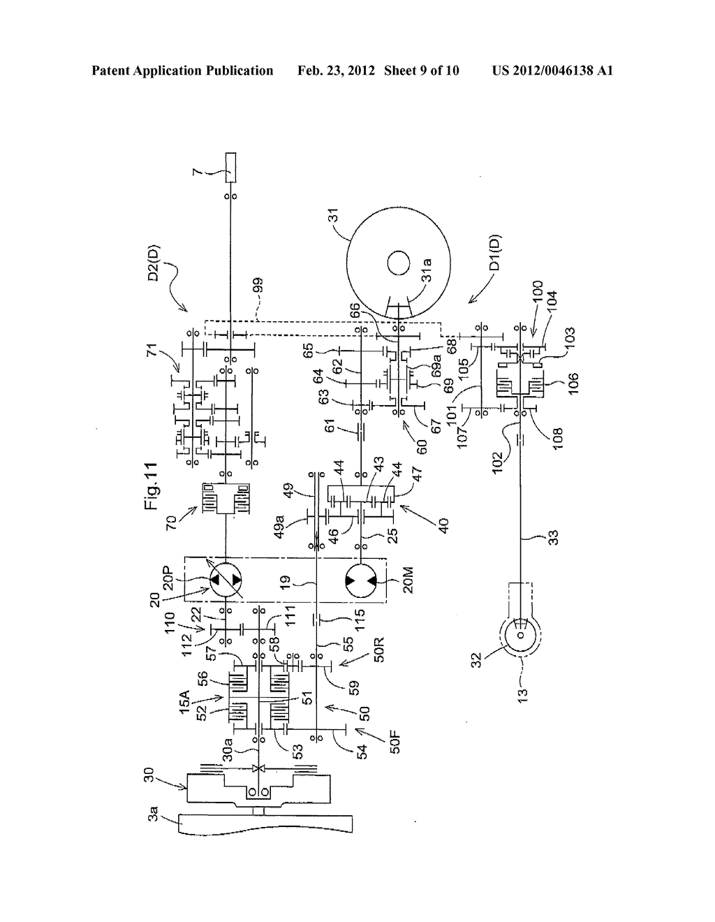 Power Train for Work Vehicle - diagram, schematic, and image 10